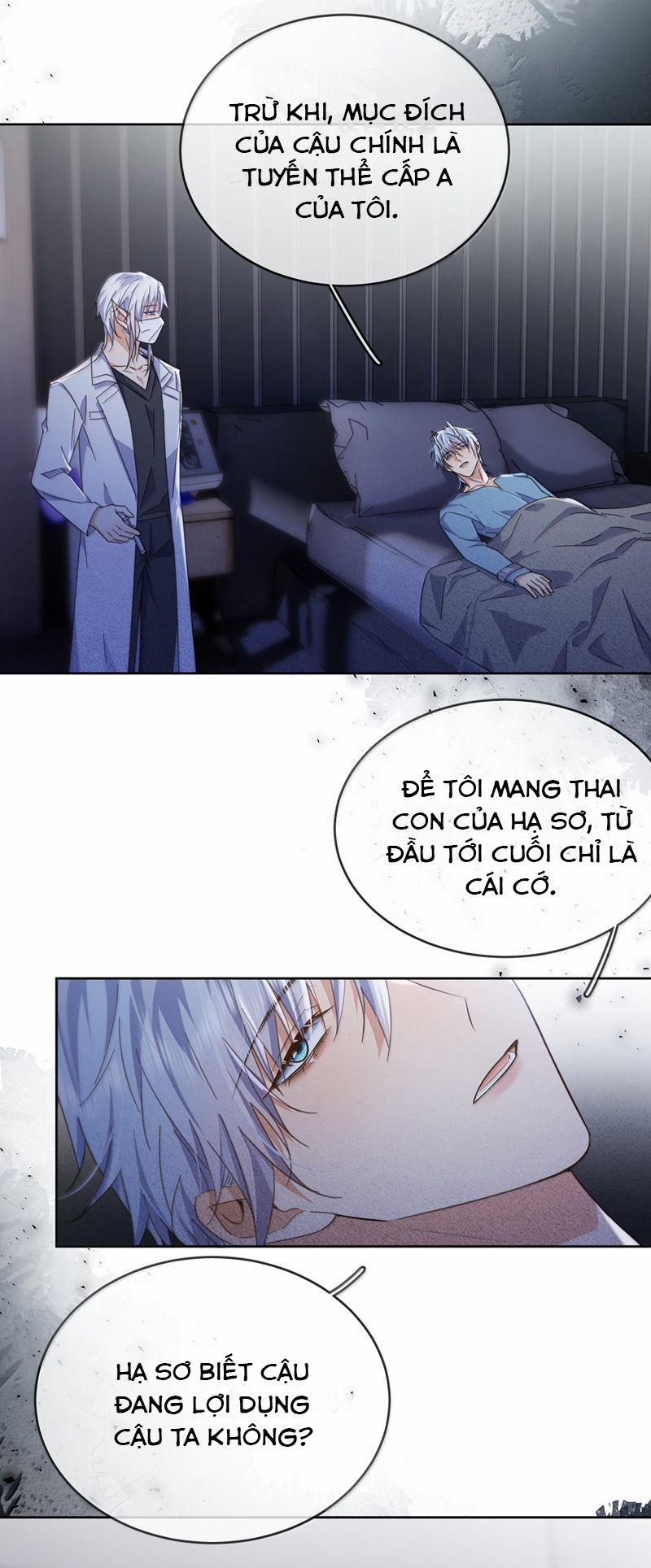 Huynh Dạy Dỗ Đệ Bất Kính 47 trang 23