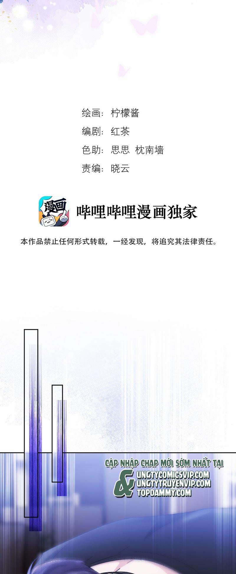 Huynh Dạy Dỗ Đệ Bất Kính 49 trang 1