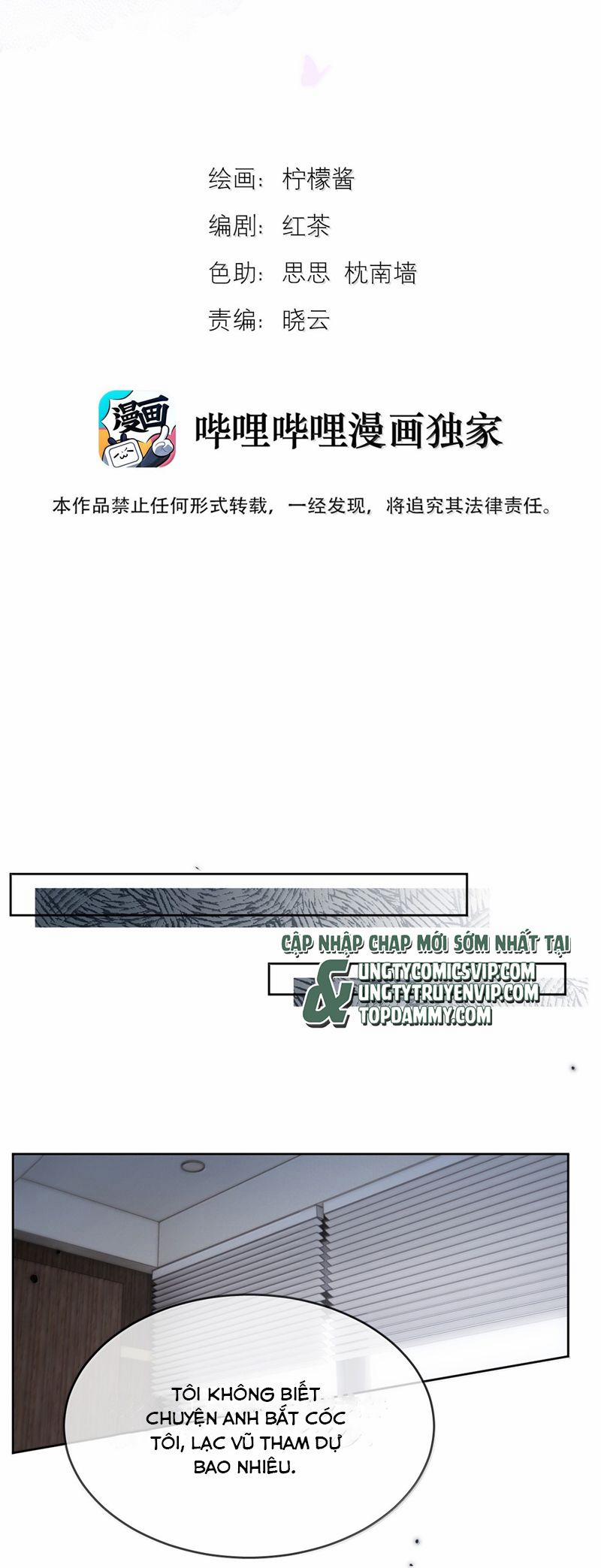 Huynh Dạy Dỗ Đệ Bất Kính 53 trang 1