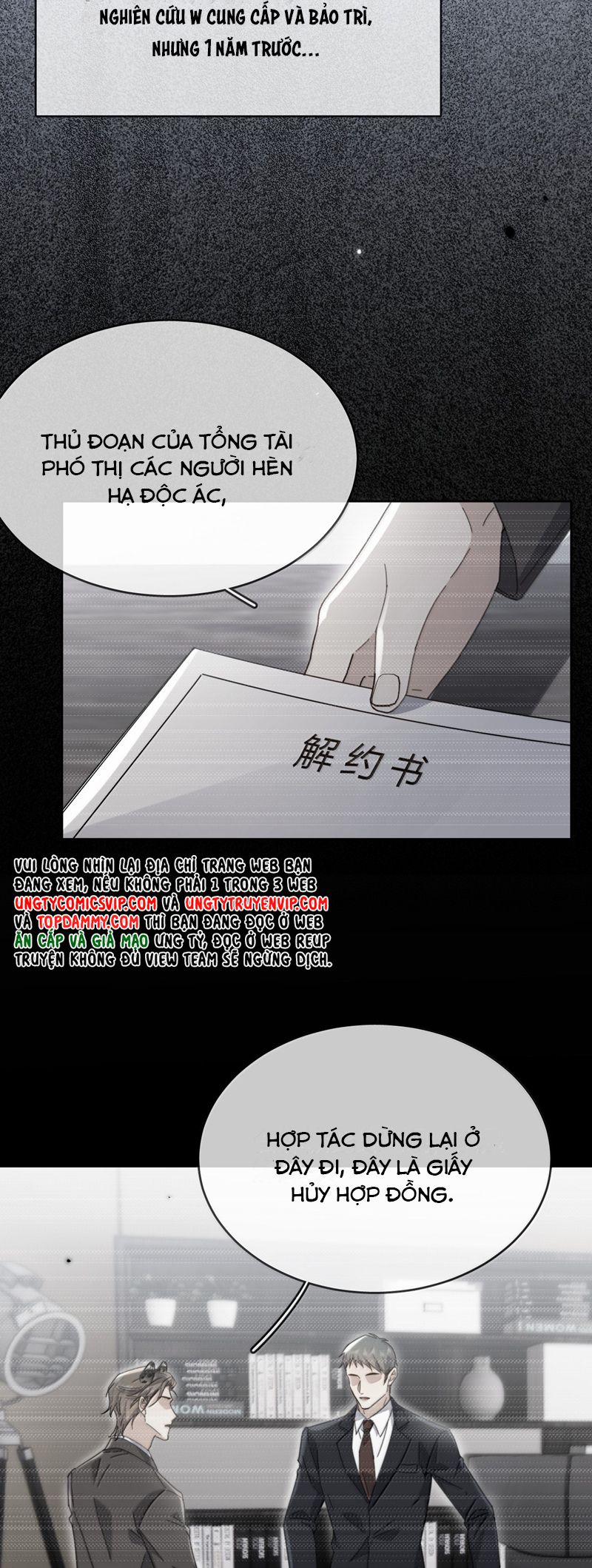 Huynh Dạy Dỗ Đệ Bất Kính 56 trang 16