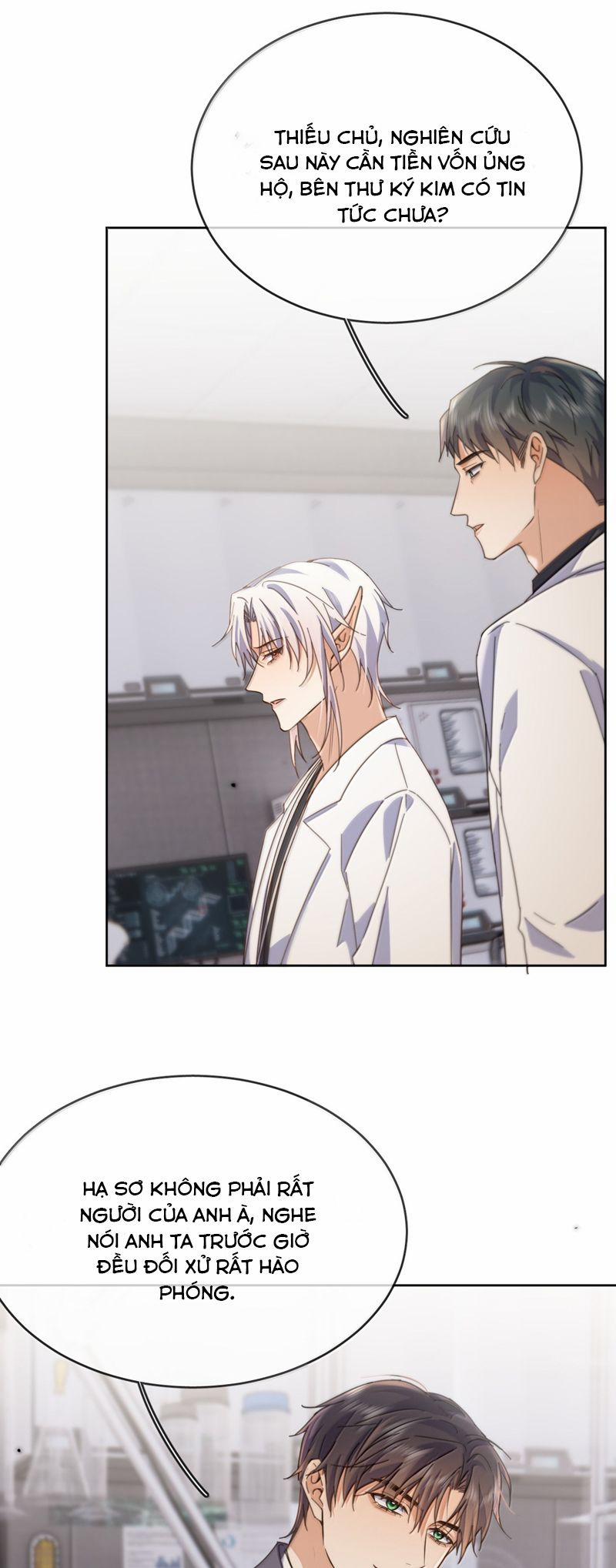 Huynh Dạy Dỗ Đệ Bất Kính 57 trang 16