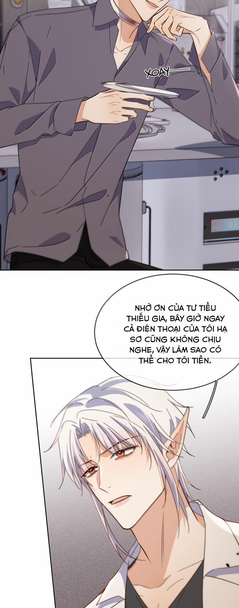 Huynh Dạy Dỗ Đệ Bất Kính 57 trang 17