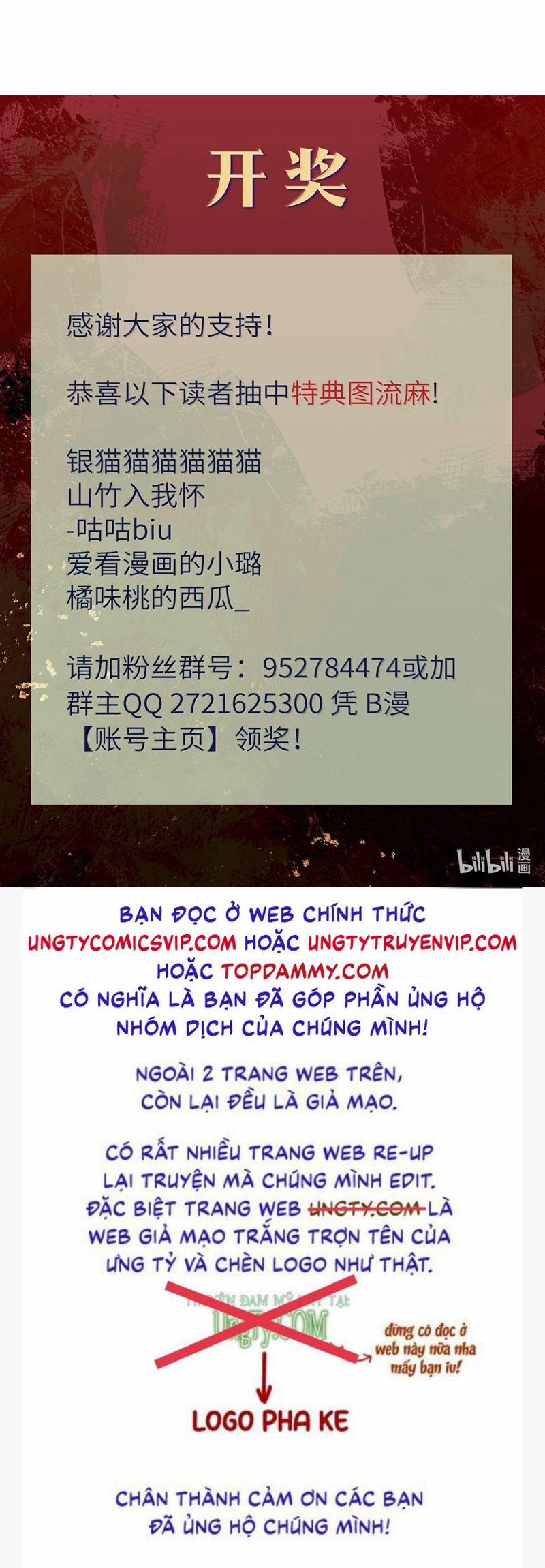 Huynh Dạy Dỗ Đệ Bất Kính 57 trang 26