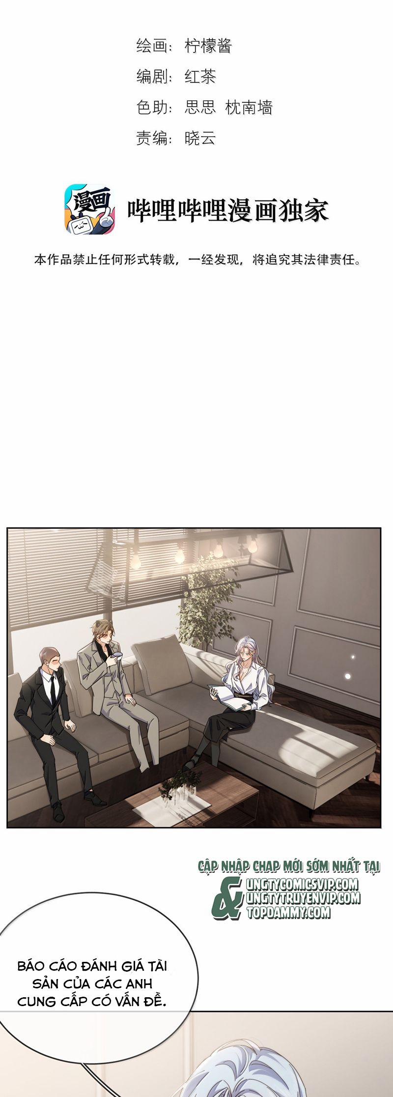 Huynh Dạy Dỗ Đệ Bất Kính 58 trang 1