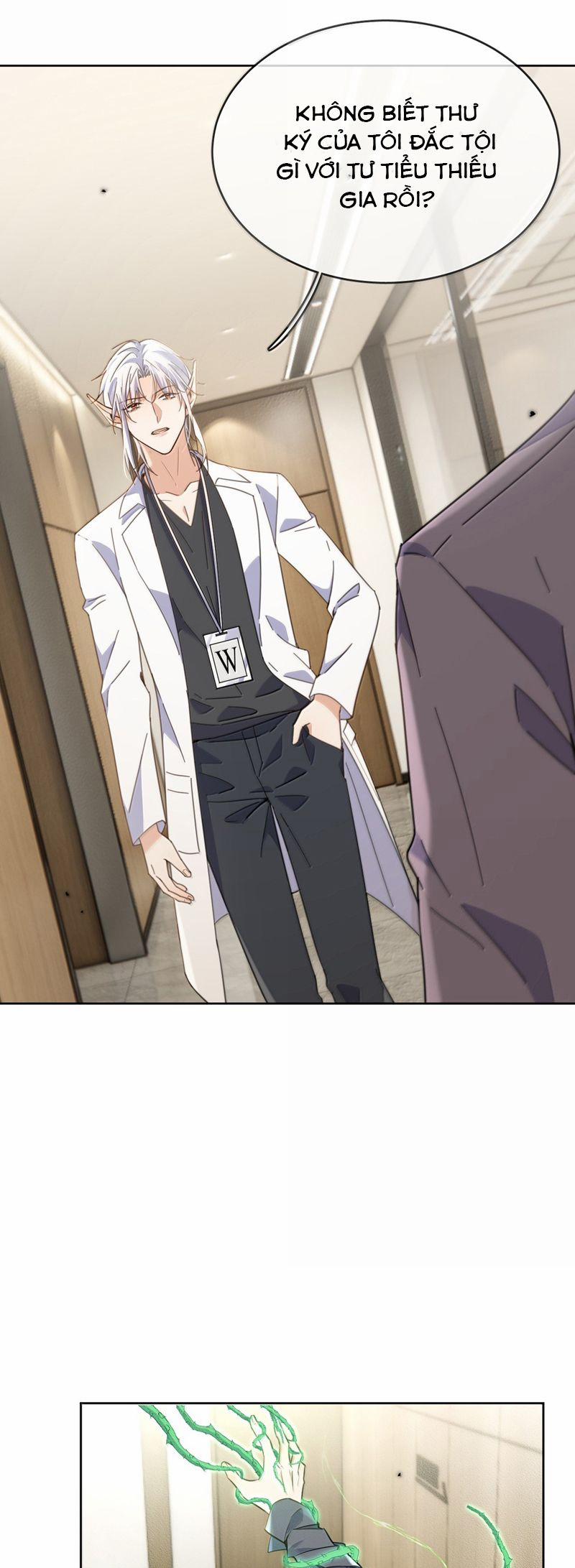 Huynh Dạy Dỗ Đệ Bất Kính 58 trang 15