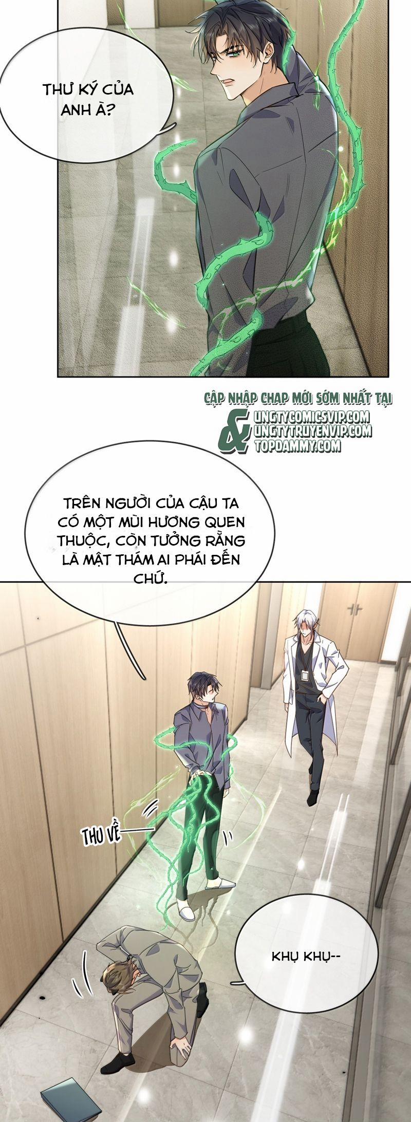 Huynh Dạy Dỗ Đệ Bất Kính 58 trang 16