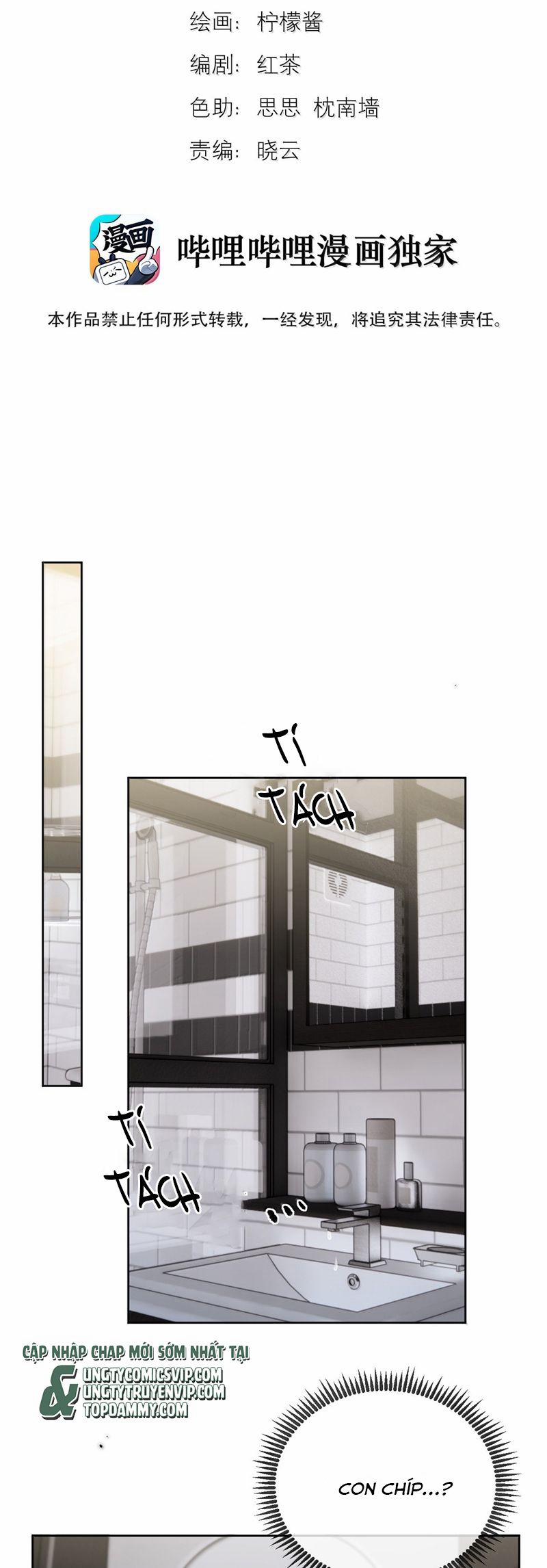 Huynh Dạy Dỗ Đệ Bất Kính 59 trang 1