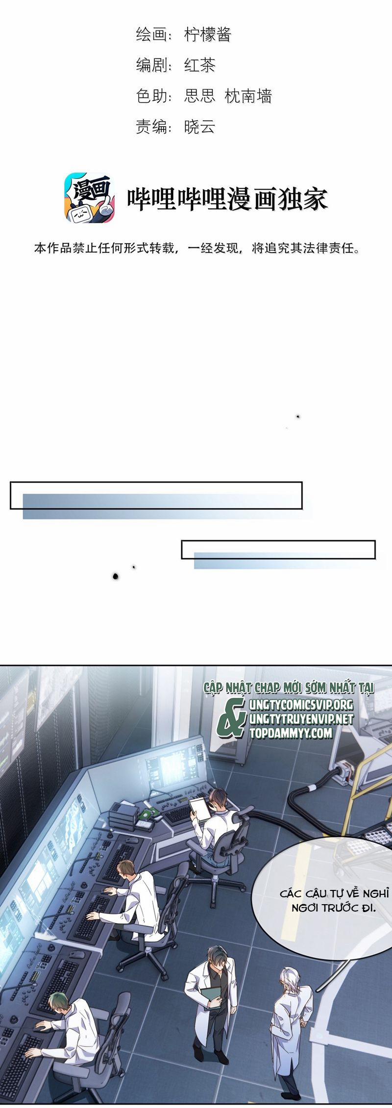 Huynh Dạy Dỗ Đệ Bất Kính 61 trang 1