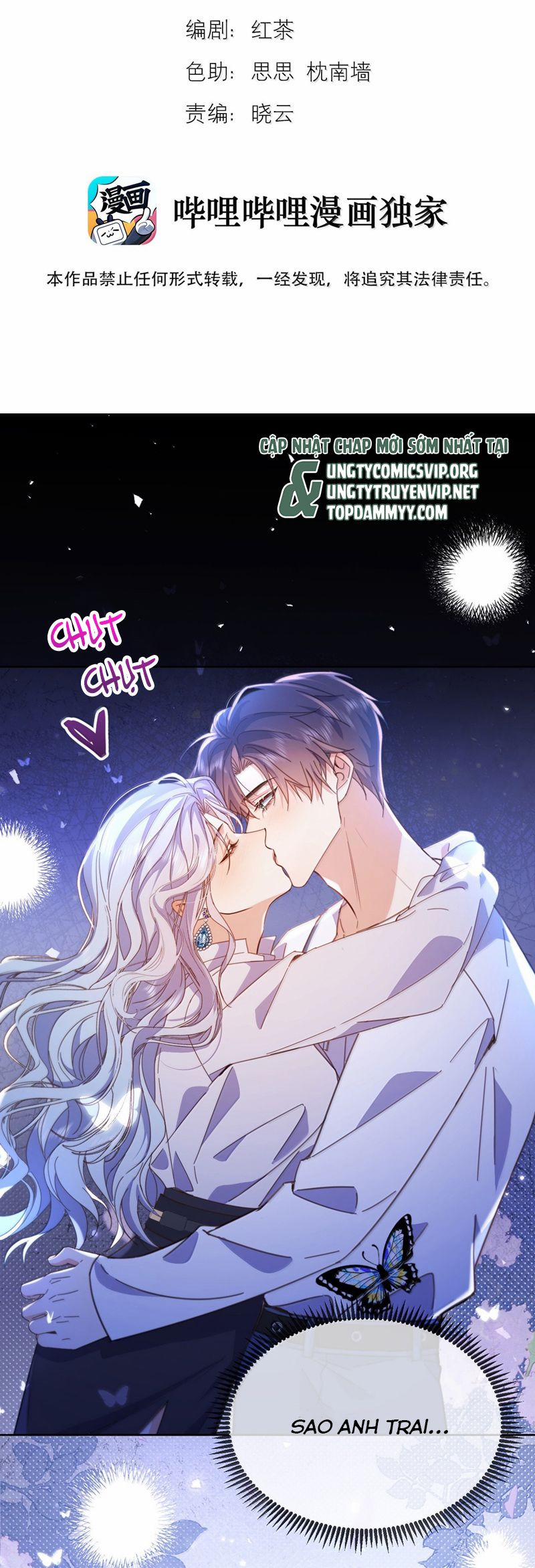 Huynh Dạy Dỗ Đệ Bất Kính 62 trang 1