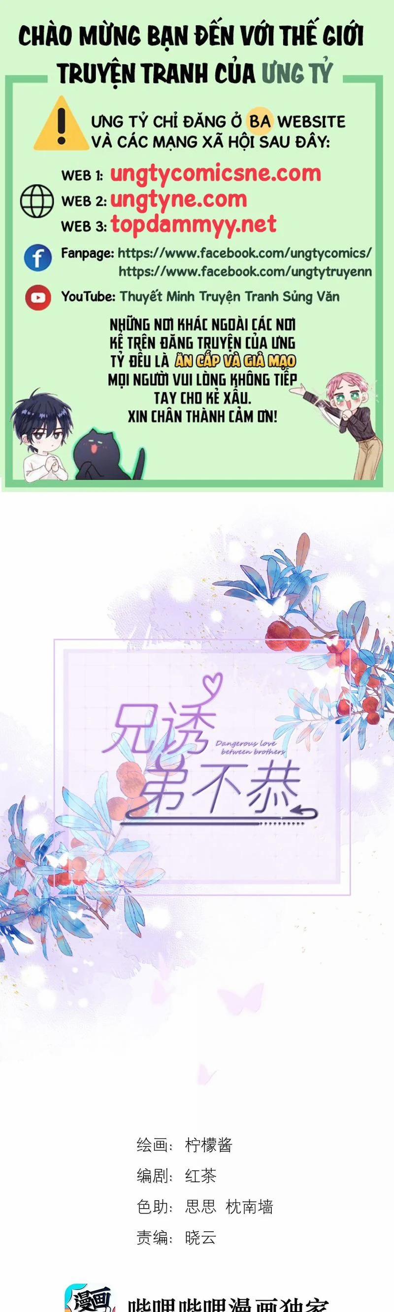 Huynh Dạy Dỗ Đệ Bất Kính 64 trang 0