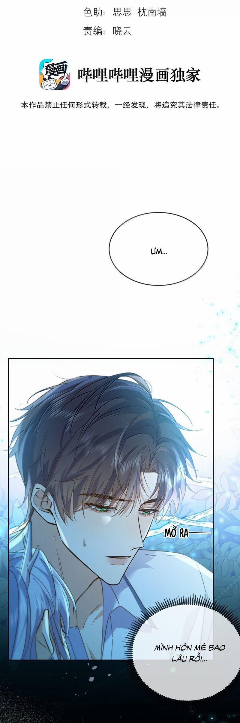 Huynh Dạy Dỗ Đệ Bất Kính 65 trang 1