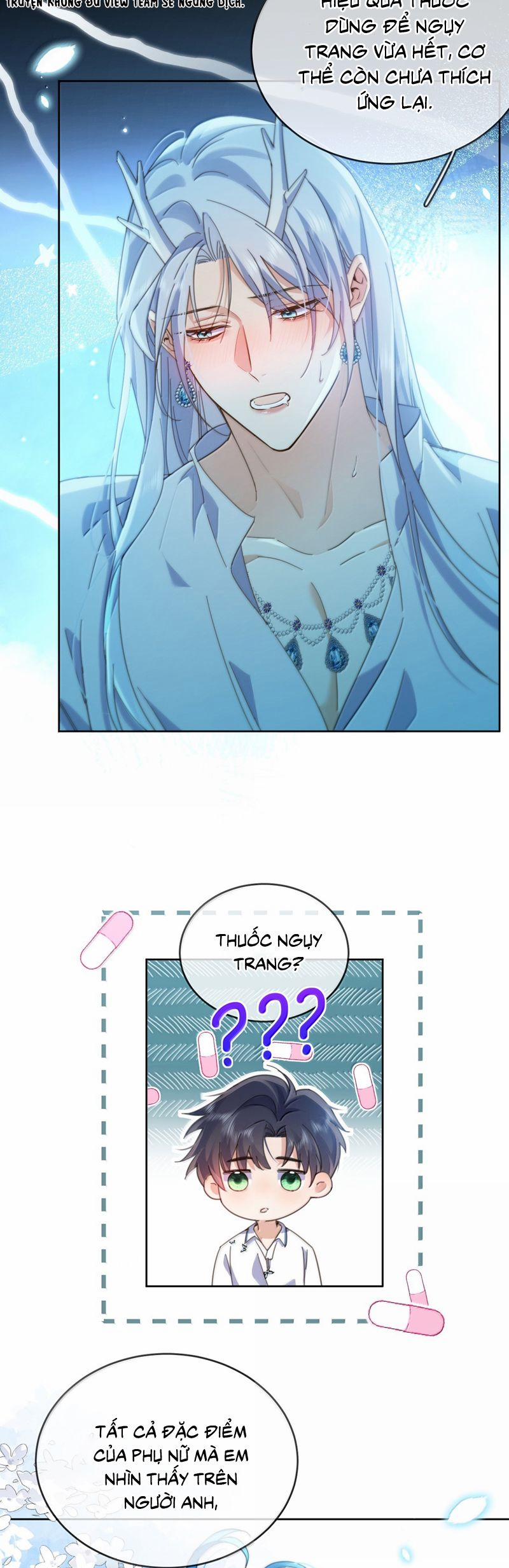 Huynh Dạy Dỗ Đệ Bất Kính 65 trang 16