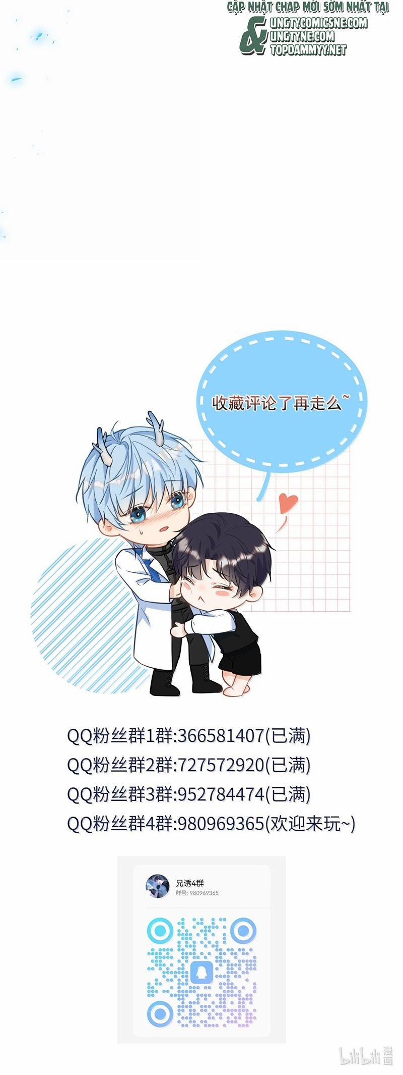 Huynh Dạy Dỗ Đệ Bất Kính 65 trang 23