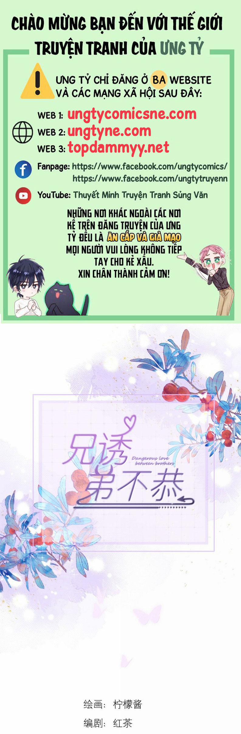 Huynh Dạy Dỗ Đệ Bất Kính 69 trang 0