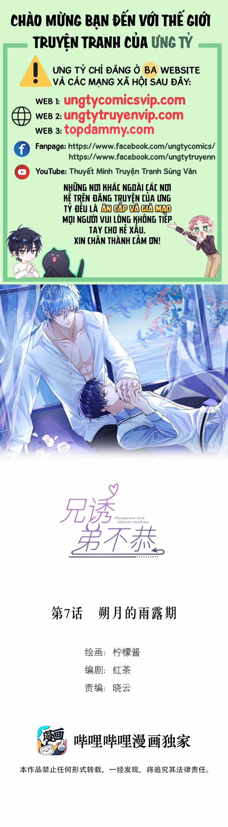 Huynh Dạy Dỗ Đệ Bất Kính 7 trang 0