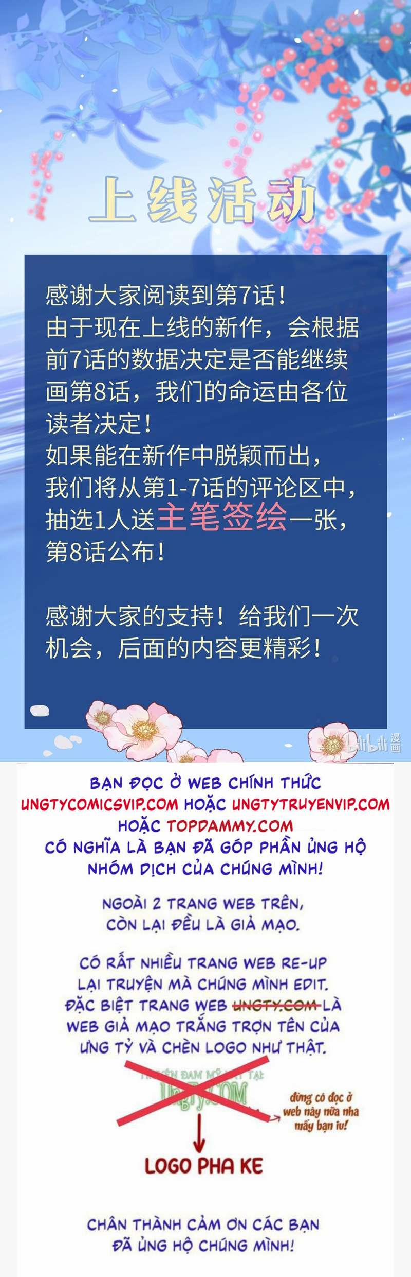 Huynh Dạy Dỗ Đệ Bất Kính 7 trang 38