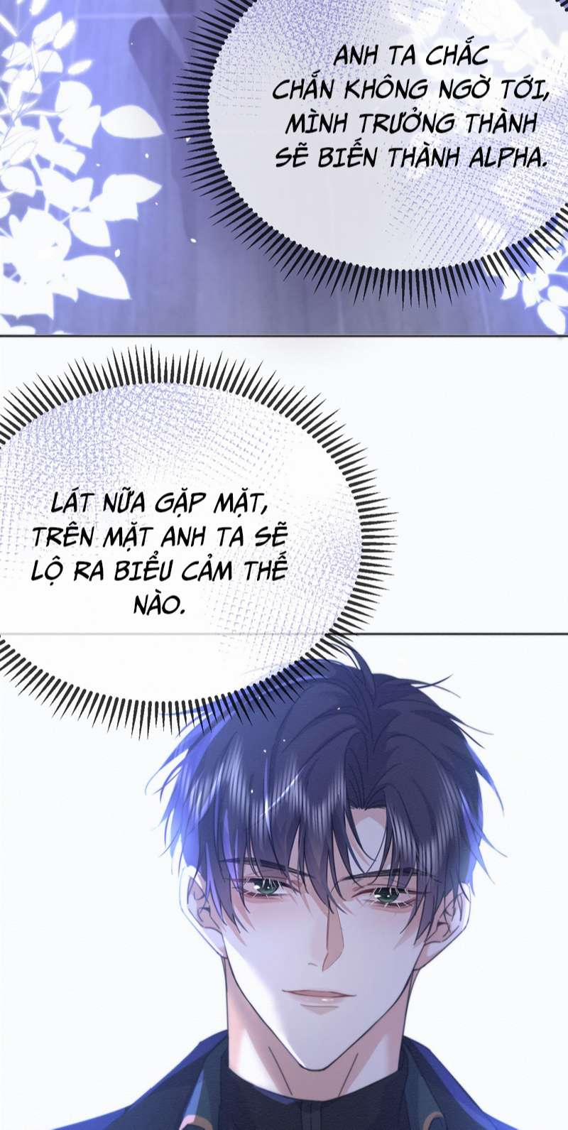 Huynh Dạy Dỗ Đệ Bất Kính 7 trang 4