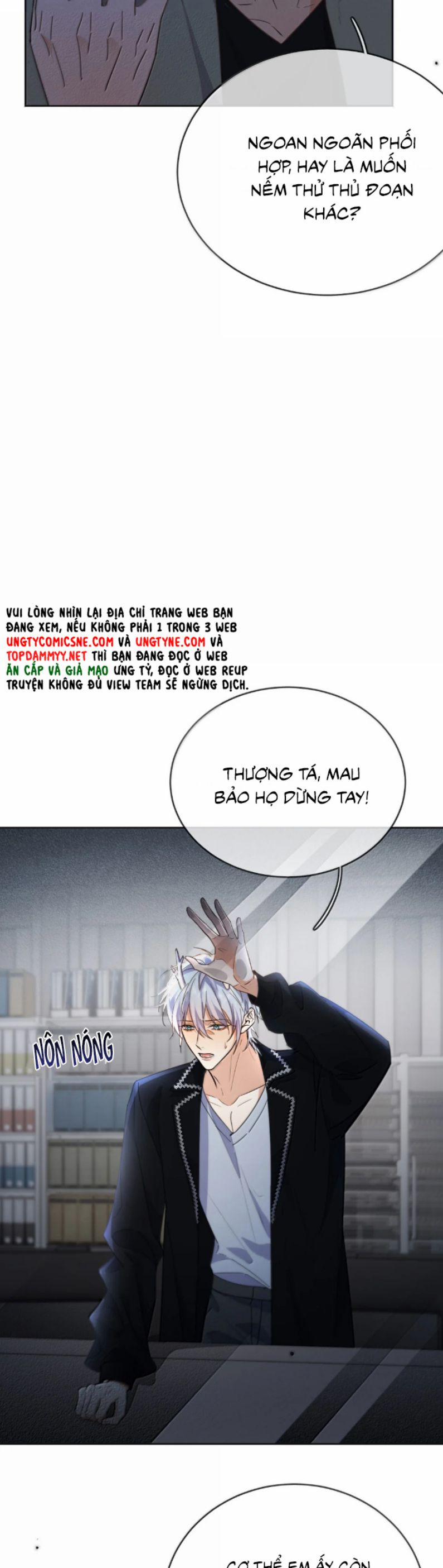 Huynh Dạy Dỗ Đệ Bất Kính 70 trang 6