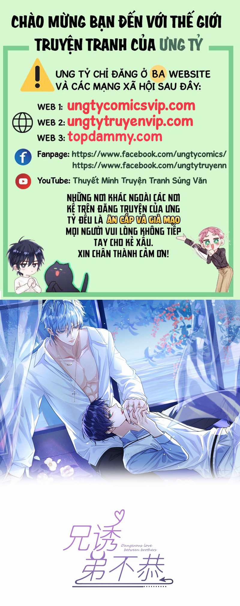 Huynh Dạy Dỗ Đệ Bất Kính 8 trang 0