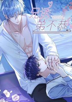 Đọc truyện tranh Huynh Dạy Dỗ Đệ Bất Kính