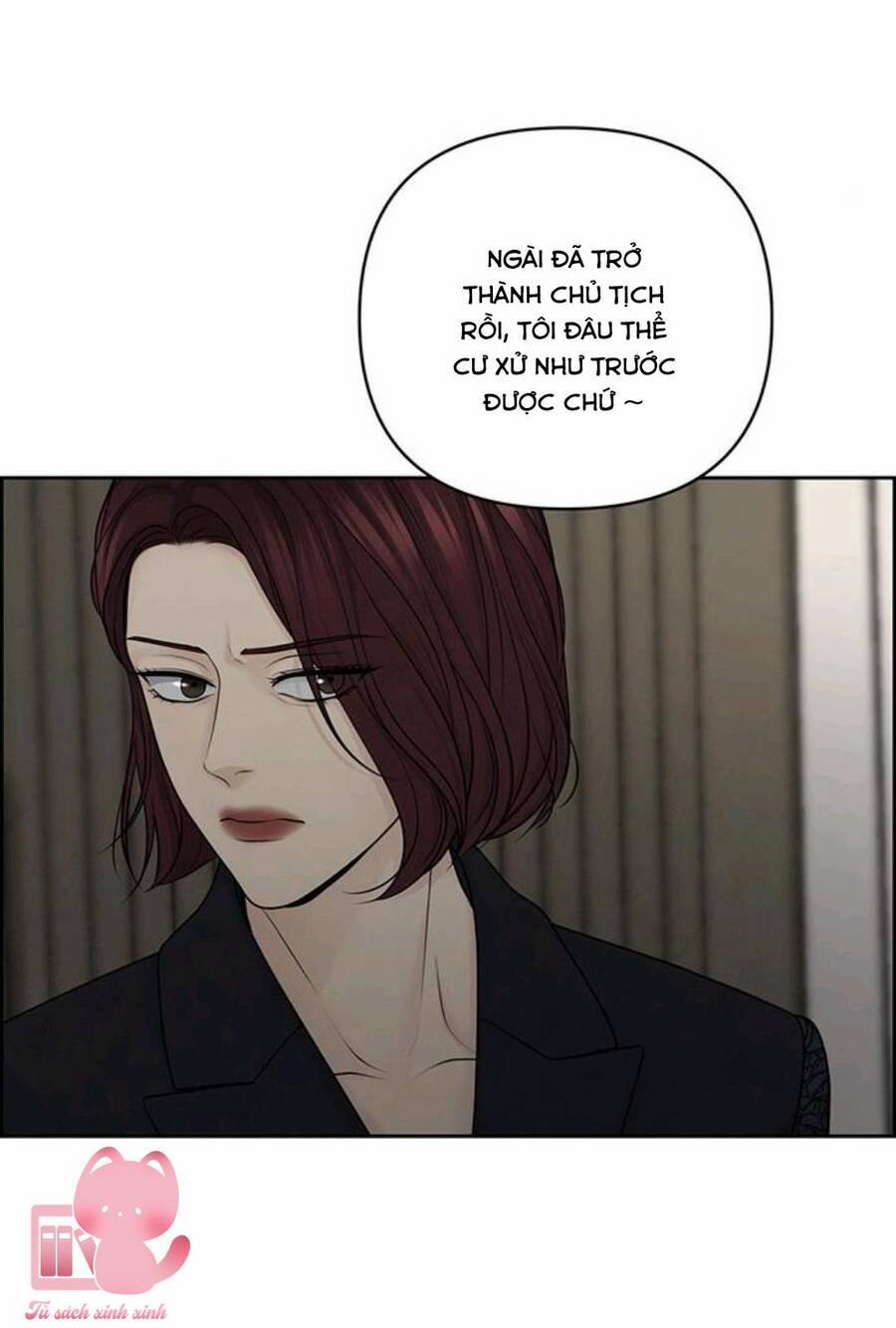 Hy Vọng Duy Nhất 25 trang 11