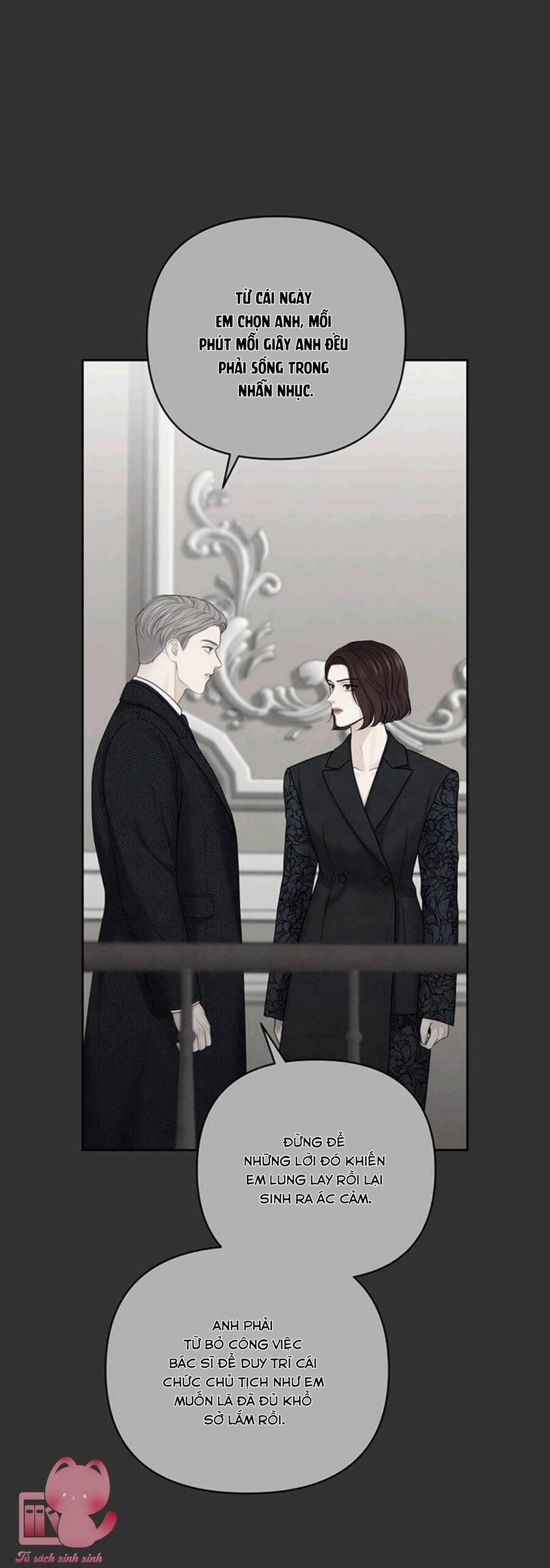 Hy Vọng Duy Nhất 25 trang 46