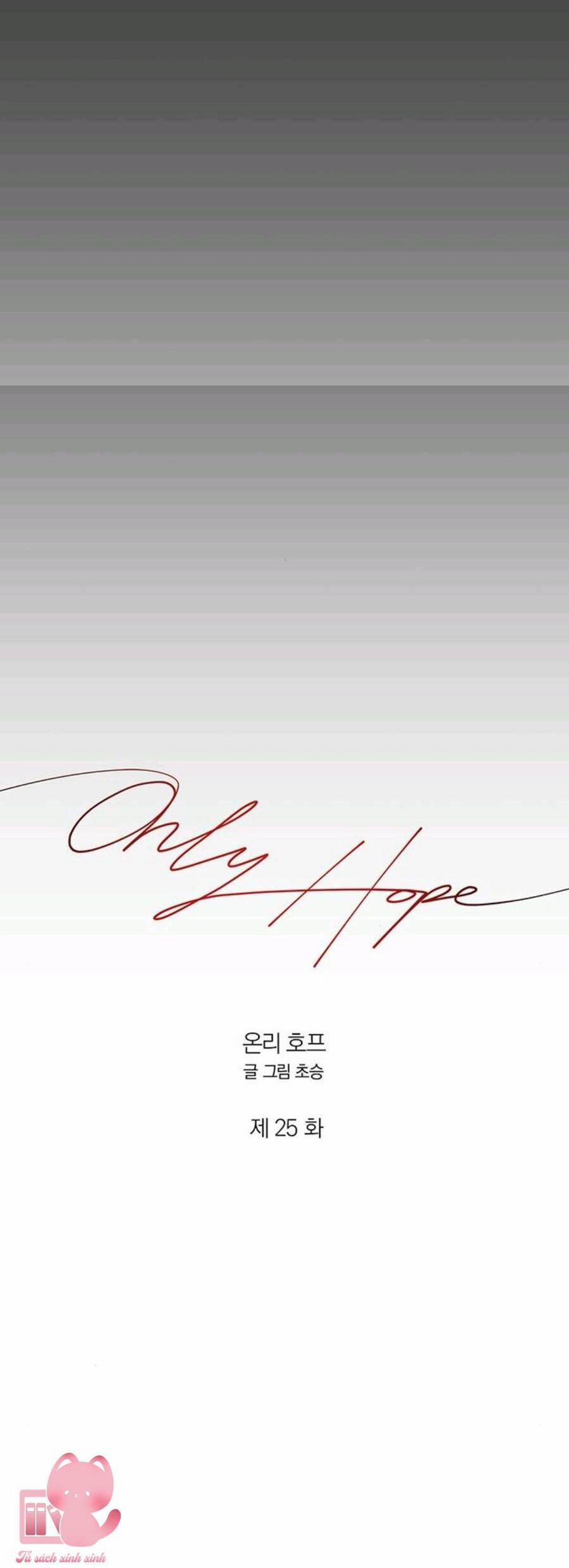 Hy Vọng Duy Nhất 25 trang 49