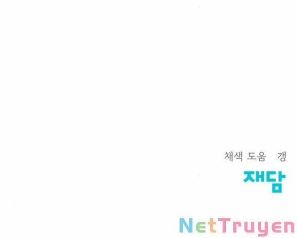 Hy Vọng Duy Nhất 26.2 trang 30