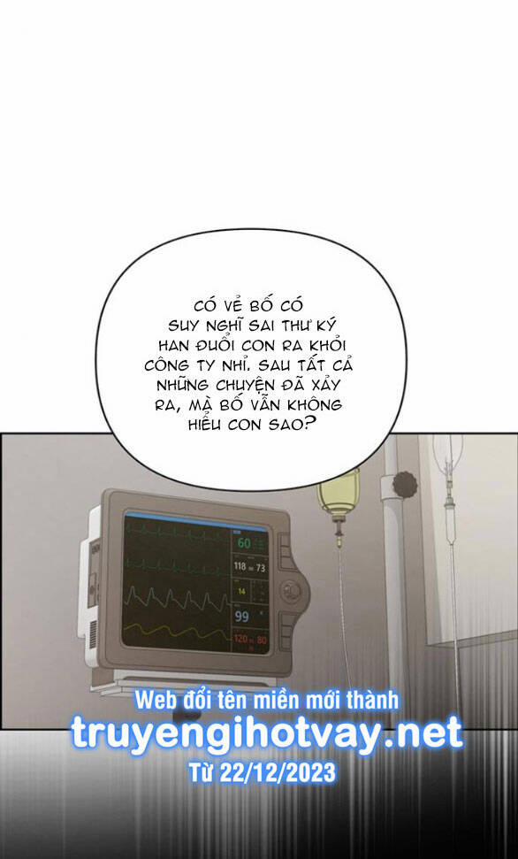 Hy Vọng Duy Nhất 55.2 trang 24