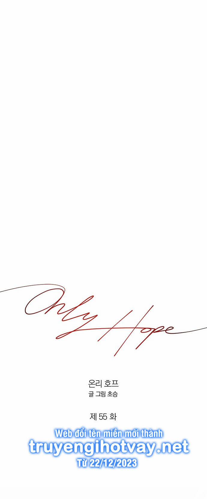 Hy Vọng Duy Nhất 56.1 trang 27