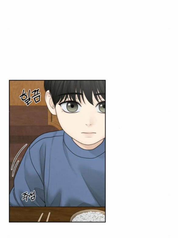 Hy Vọng Duy Nhất 57.1 trang 7