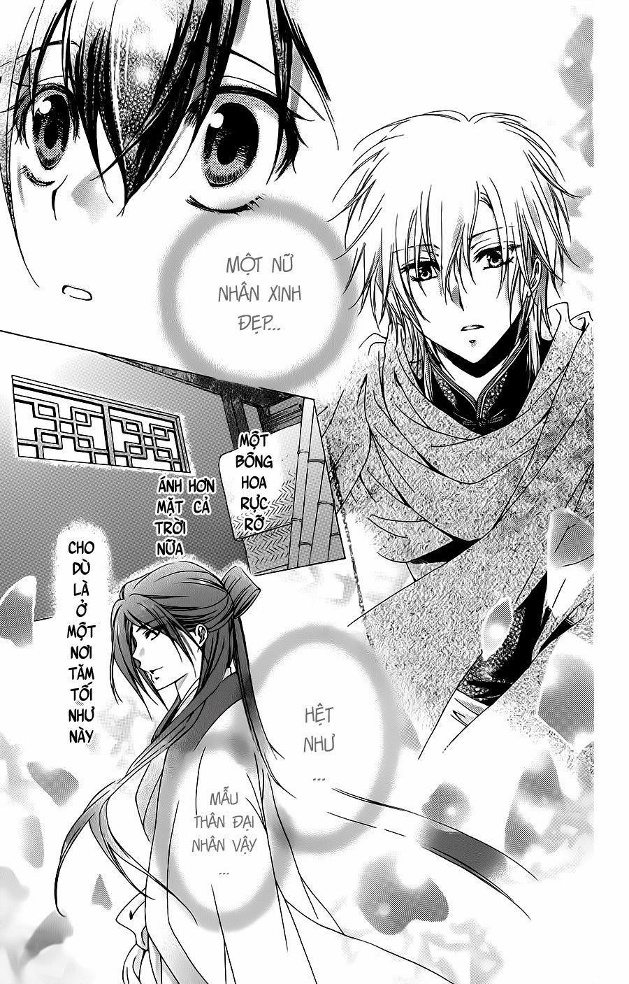 Hyakka Mangekyou 1 trang 12