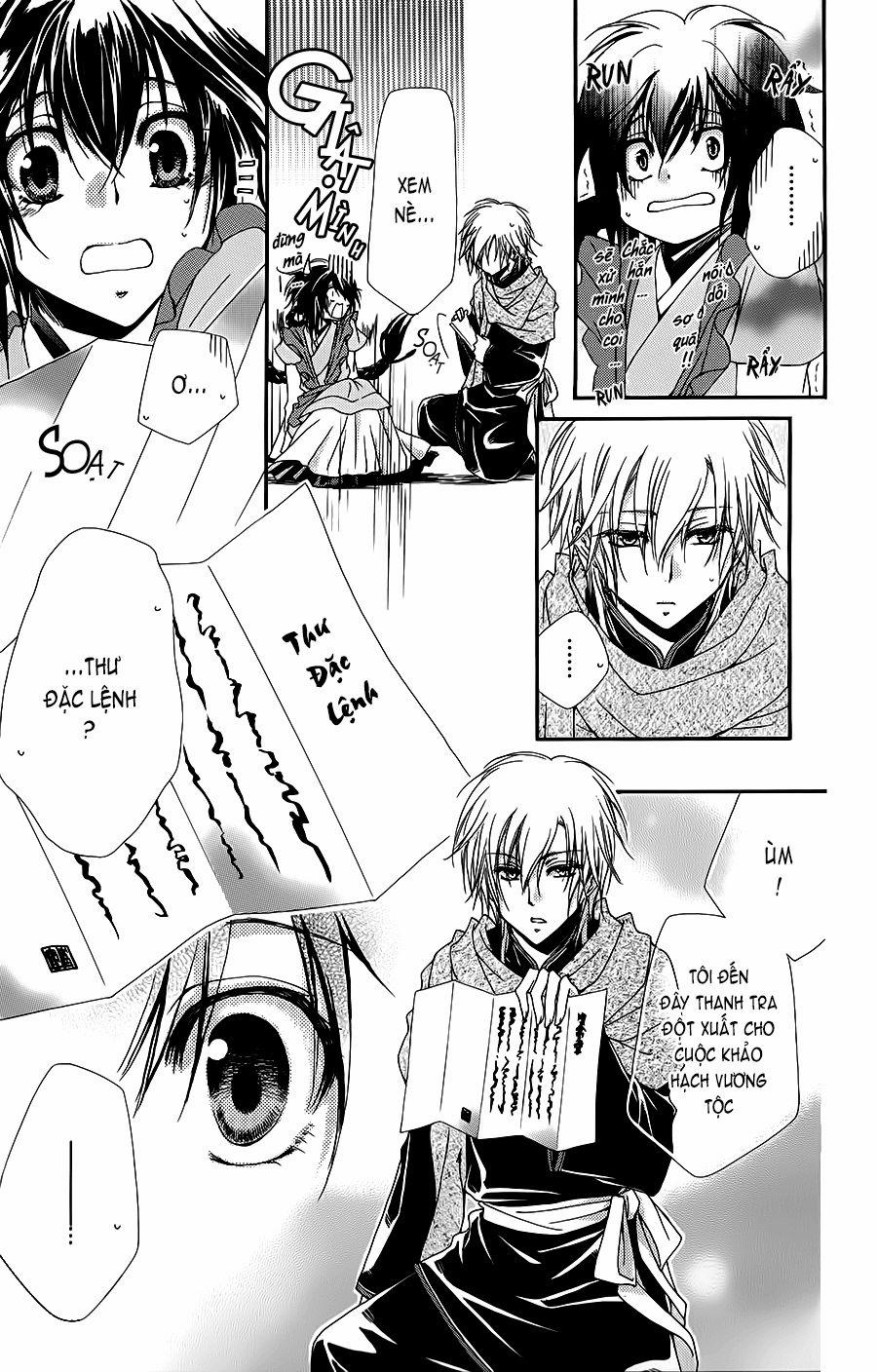 Hyakka Mangekyou 1 trang 14