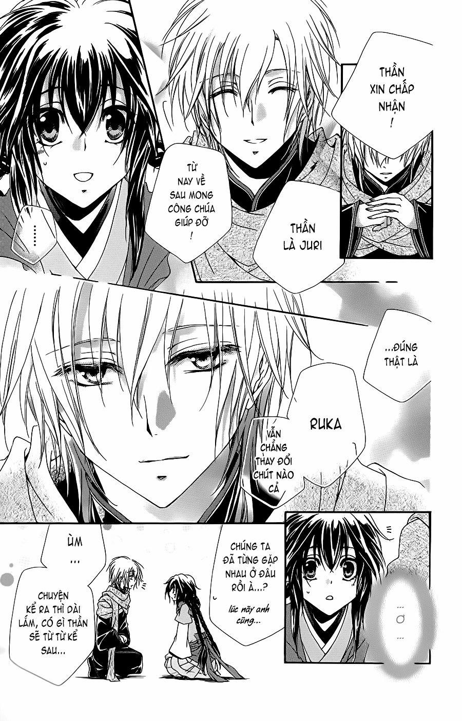 Hyakka Mangekyou 1 trang 18