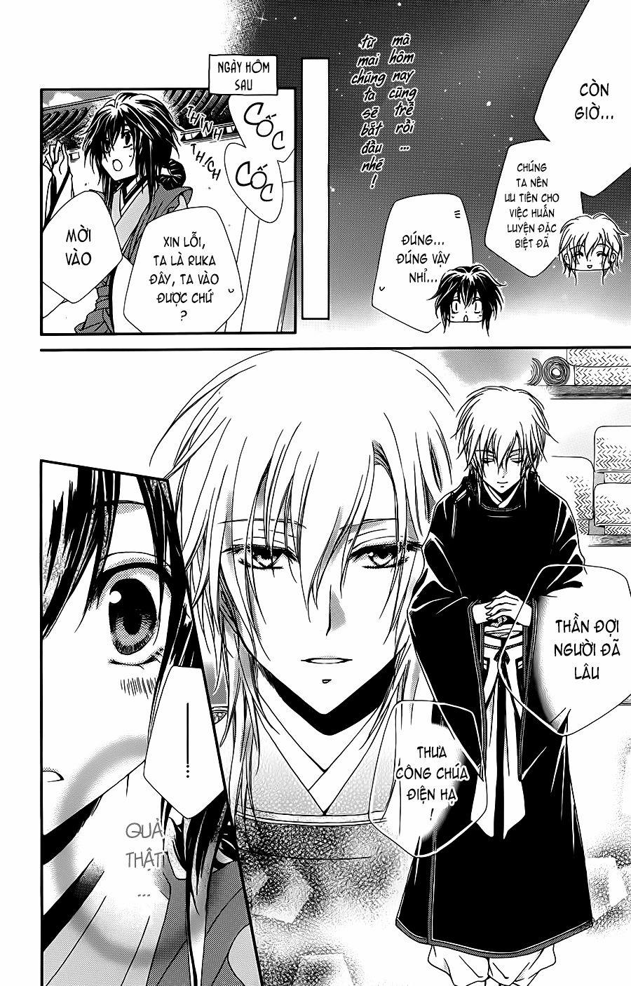 Hyakka Mangekyou 1 trang 19