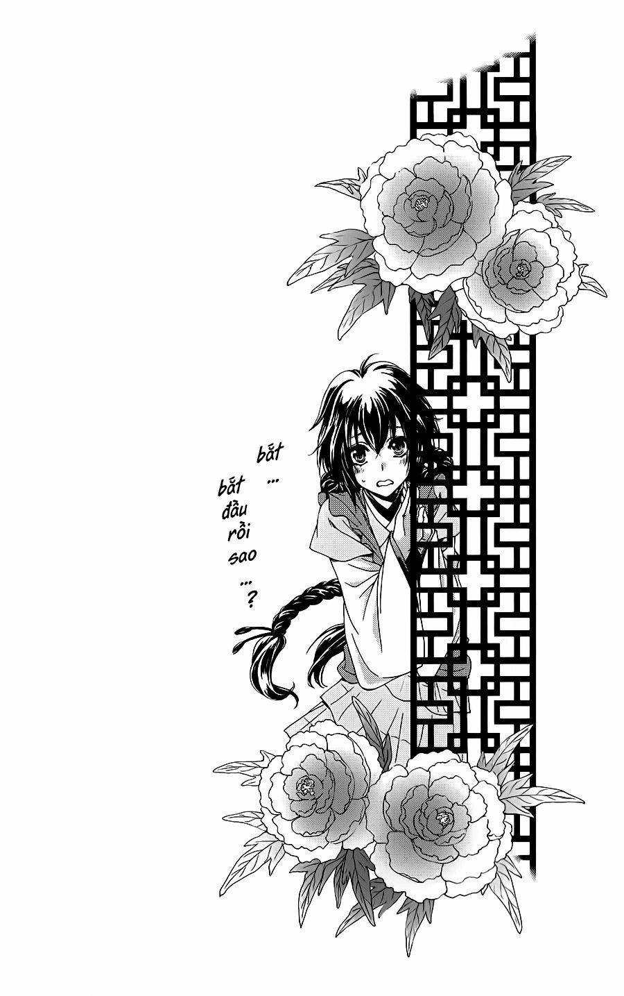 Hyakka Mangekyou 1 trang 2