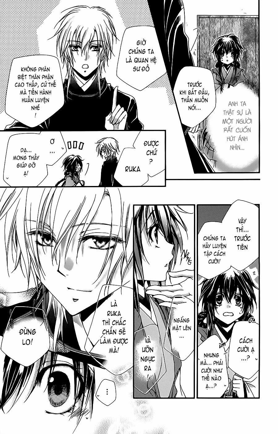 Hyakka Mangekyou 1 trang 20