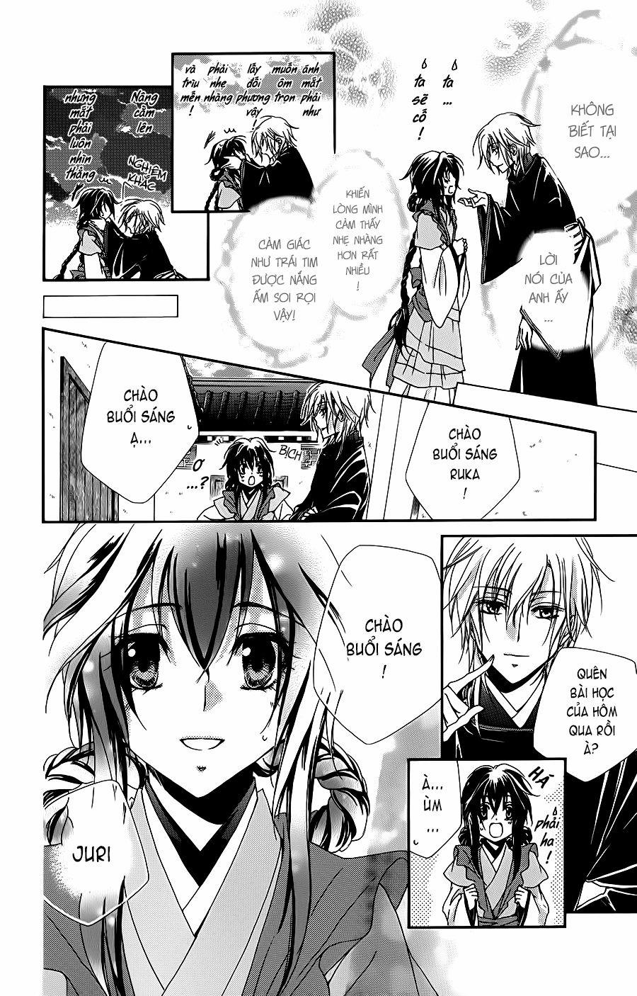 Hyakka Mangekyou 1 trang 21