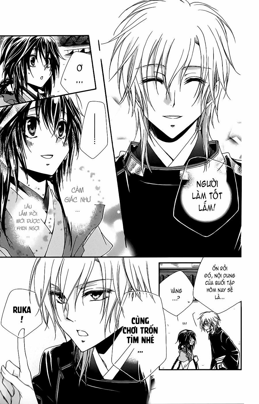 Hyakka Mangekyou 1 trang 22