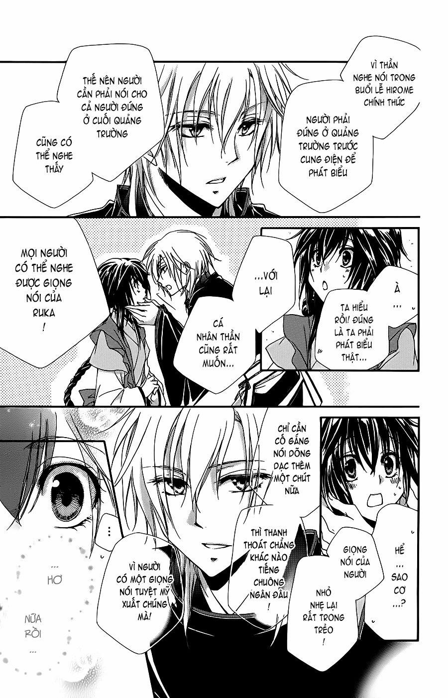 Hyakka Mangekyou 1 trang 24