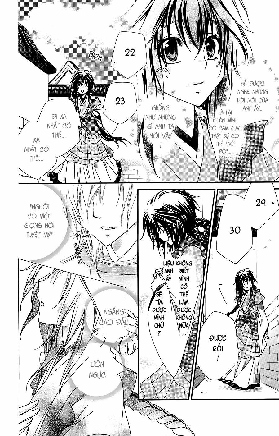 Hyakka Mangekyou 1 trang 25