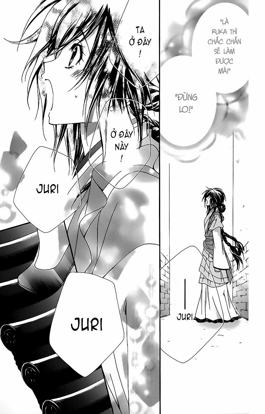 Hyakka Mangekyou 1 trang 26