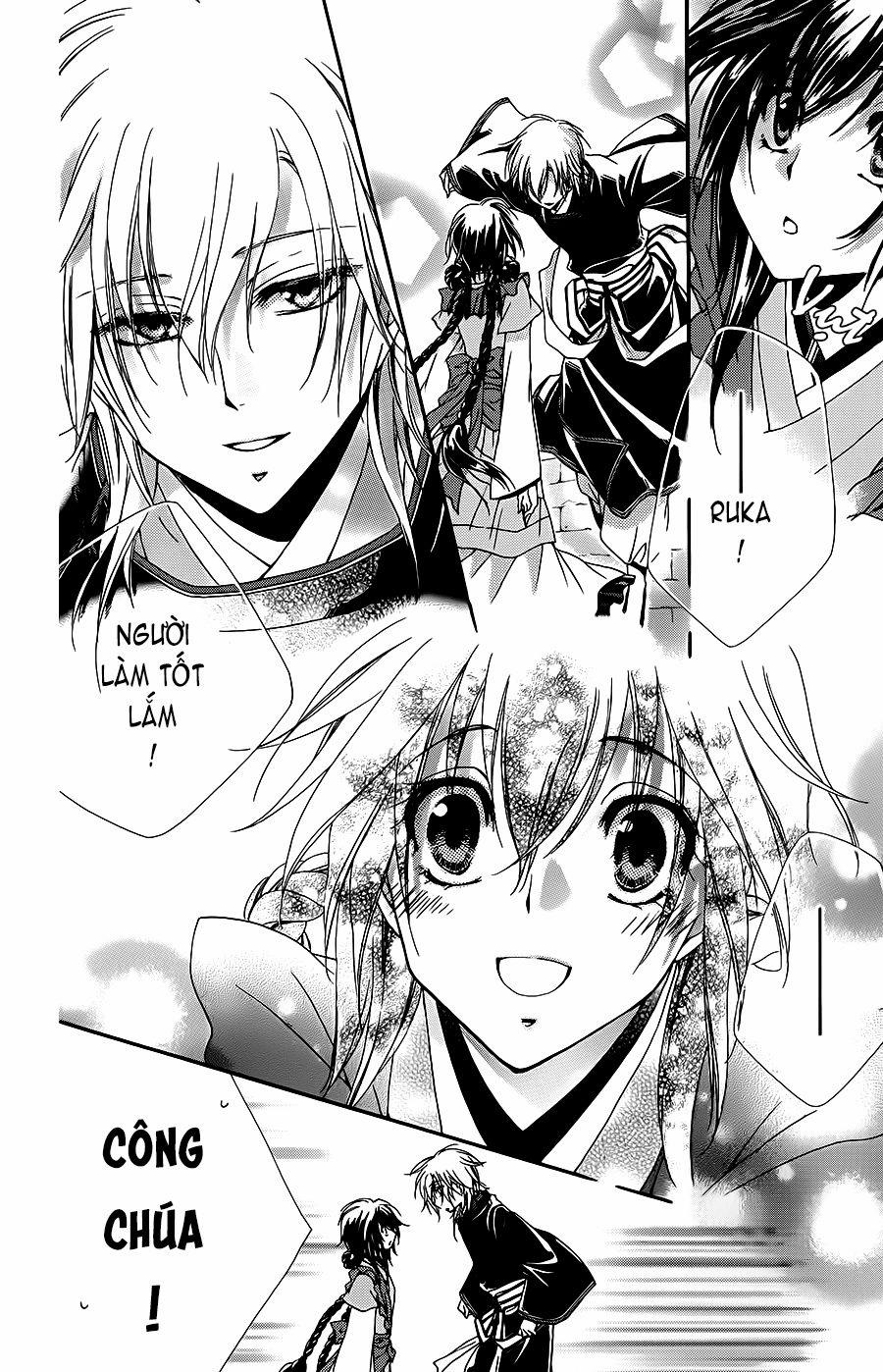 Hyakka Mangekyou 1 trang 27