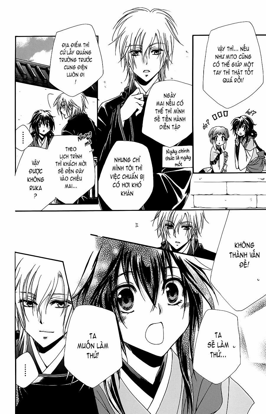 Hyakka Mangekyou 1 trang 29