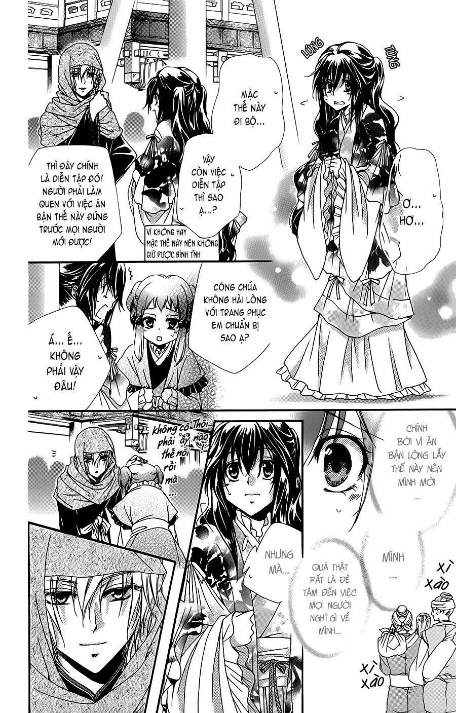 Hyakka Mangekyou 1 trang 31