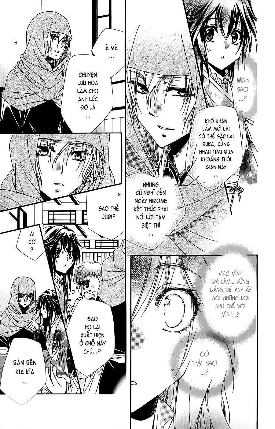 Hyakka Mangekyou 1 trang 38