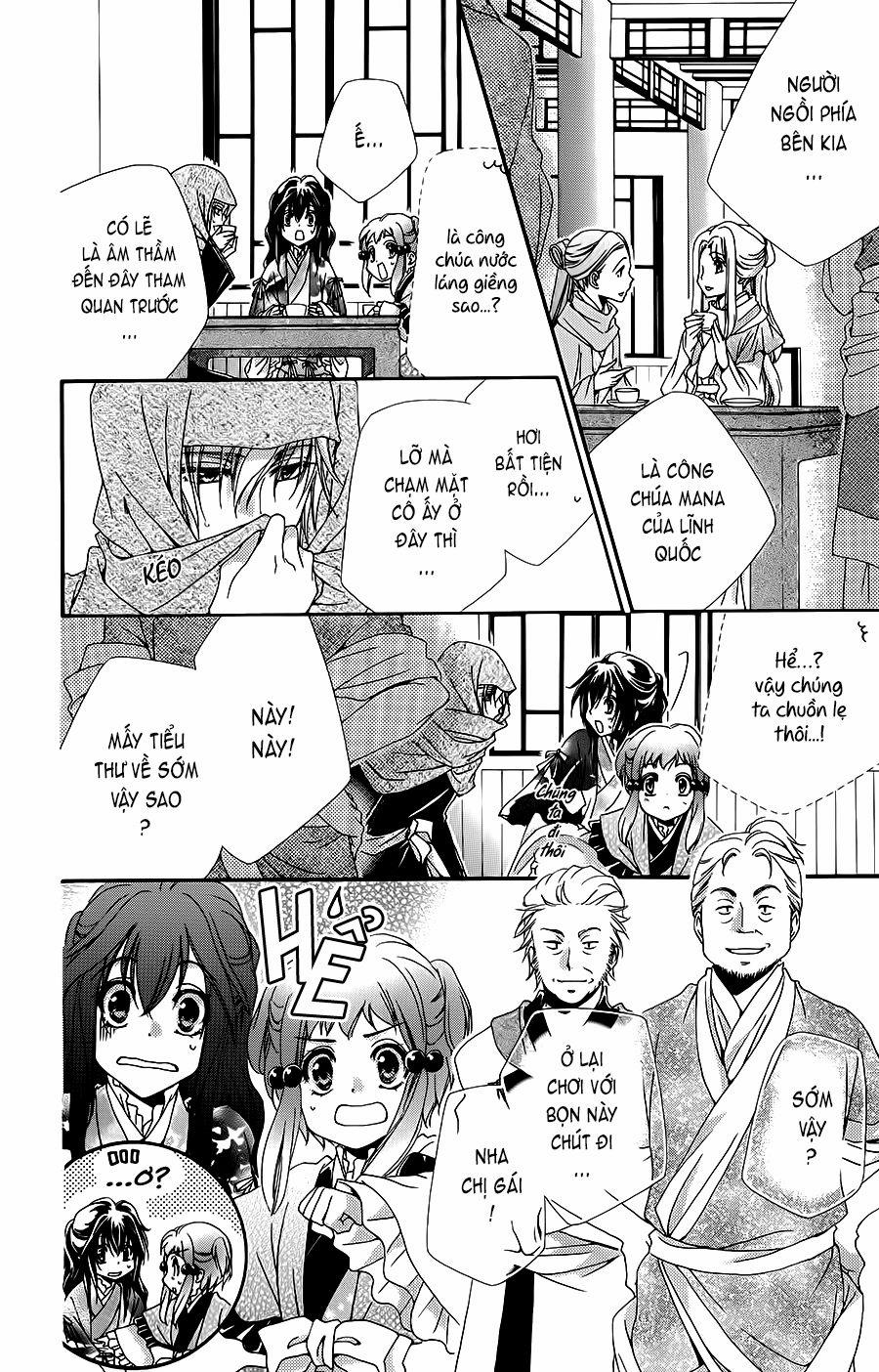 Hyakka Mangekyou 1 trang 39