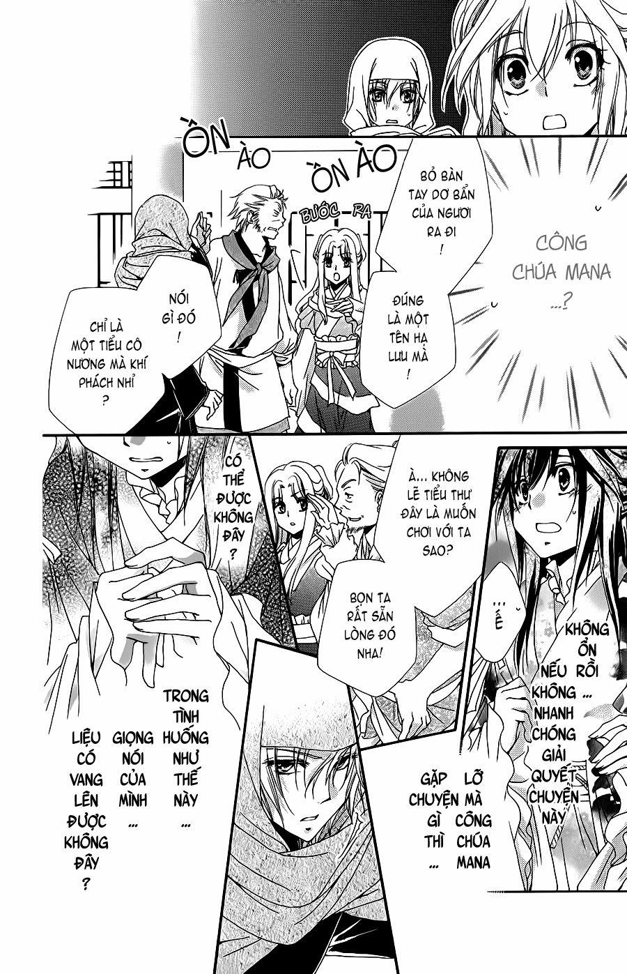 Hyakka Mangekyou 1 trang 41