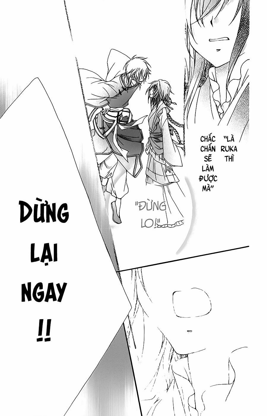 Hyakka Mangekyou 1 trang 42