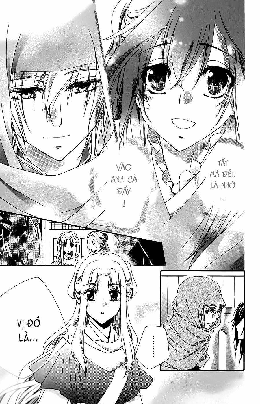 Hyakka Mangekyou 1 trang 46